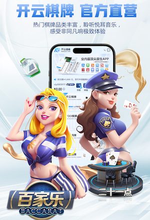 国际足联世界杯 2026边缘计算网关市场观察：智能算法落地提速，延迟、稳定性与兼容性成选购三大指