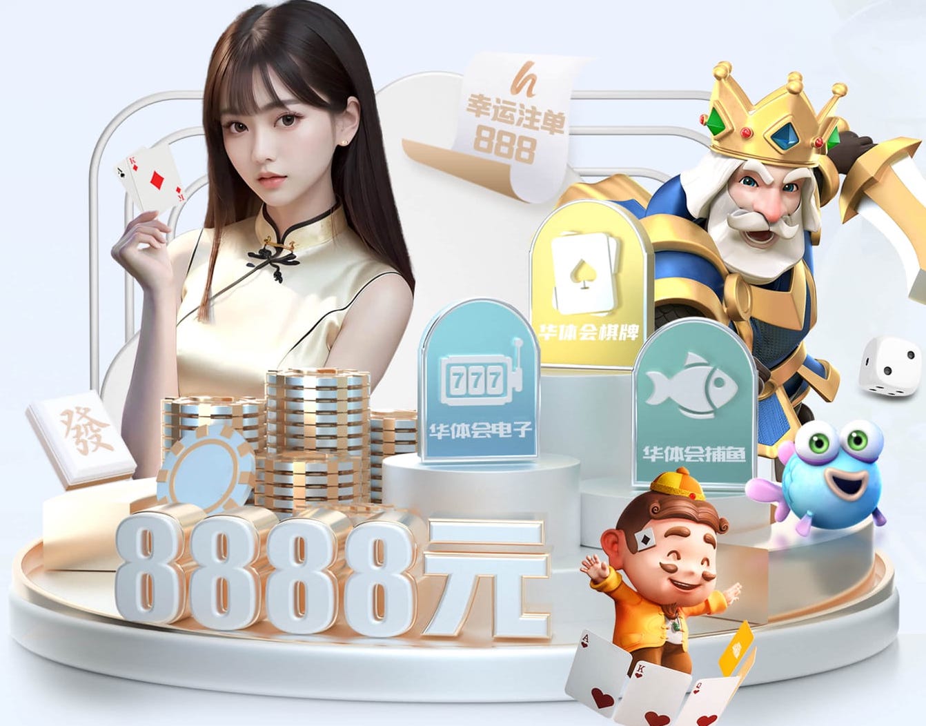 国际足联世界杯 2026金融风控技术观察：深度学习解决方案如何在特征工程、可解释性与合规审计中落